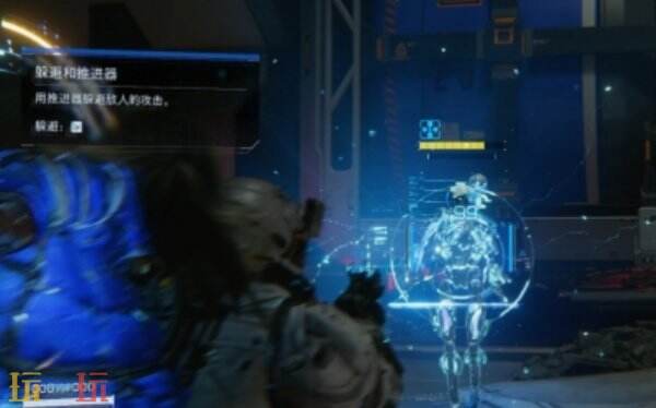 识质存在防护站流程攻略 识质存在基础操作介绍