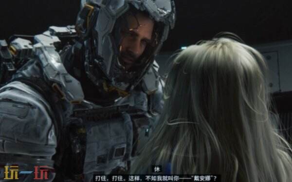 识质存在防护站流程攻略 识质存在基础操作介绍