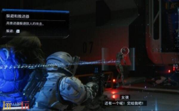 识质存在防护站流程攻略 识质存在基础操作介绍