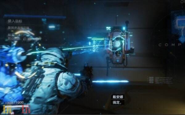 识质存在太阳能电站入口通关流程 识质存在发电站入口探索流程详解