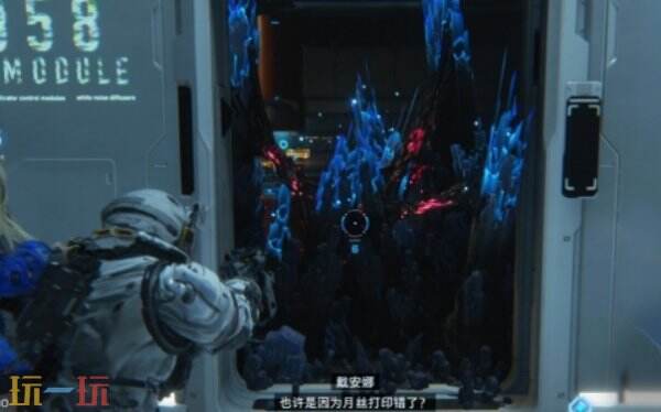 识质存在太阳能电站入口通关流程 识质存在发电站入口探索流程详解