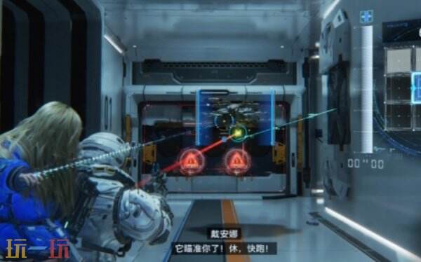 识质存在太阳能电站入口通关流程 识质存在发电站入口探索流程详解