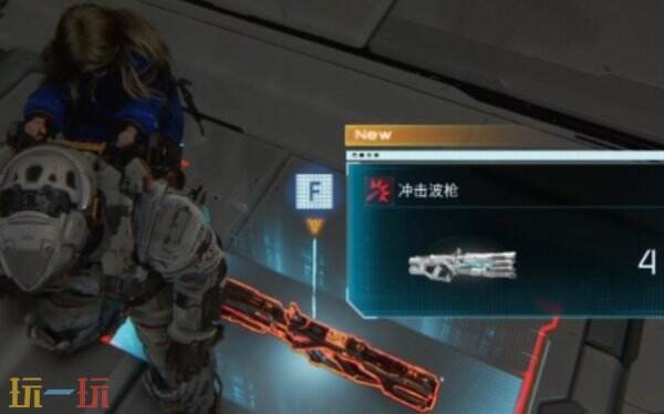 识质存在配电区域探索流程 识质存在配电房闯关攻略