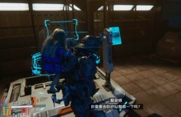 识质存在制造阵列入口探索攻略 识质存在制造区域入口流程指南