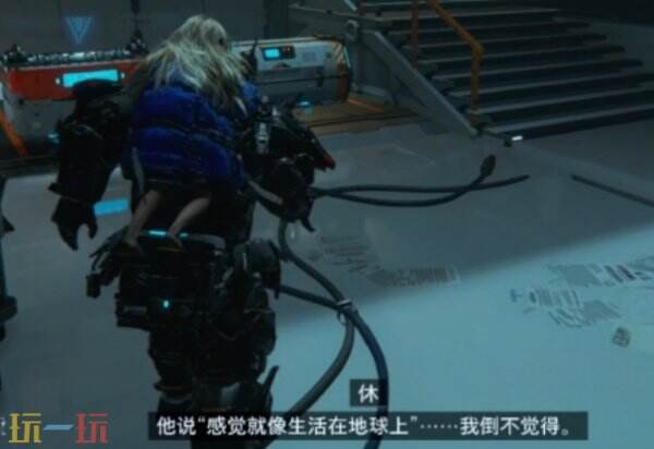 识质存在购物区探索指南 识质存在购物区域通关详解