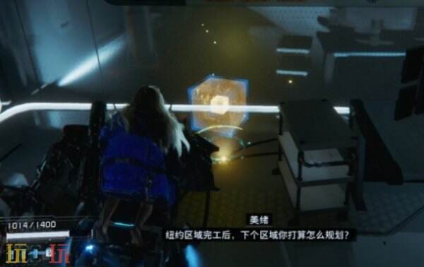 识质存在侧巷探索指南 识质存在侧巷通关详解