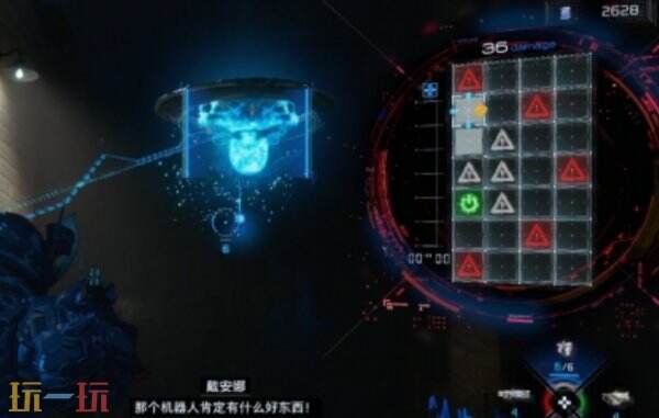 识质存在侧巷探索指南 识质存在侧巷通关详解