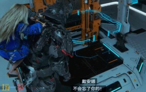 识质存在侧巷探索指南 识质存在侧巷通关详解