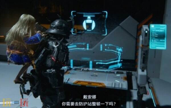 识质存在商务区探索指南 识质存在商务区通关详解