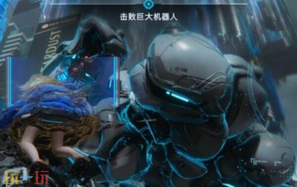 识质存在终阵列BOSS通关指南 识质存在终阵列BOSS打法思路