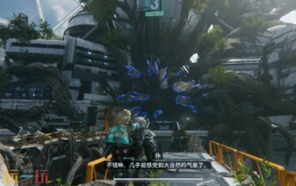 识质存在太阳能电站入口通关流程 识质存在地脉巨蛋入口探索攻略