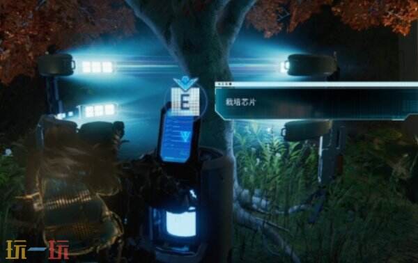 识质存在环境建模中心通关流程上 识质存在环境建模中心探索指南上