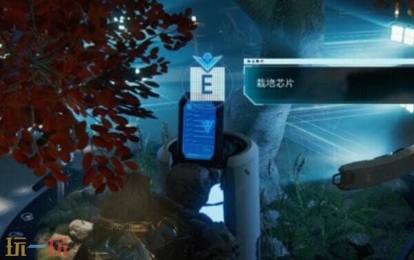 识质存在环境建模中心通关流程上 识质存在环境建模中心探索指南上