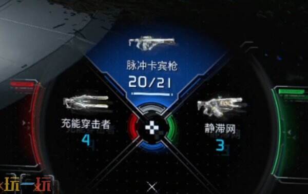 识质存在庭院看守BOSS流程攻略,识质存在庭院守卫BOSS通关详解,识质存在庭院守卫BOSS通关教程