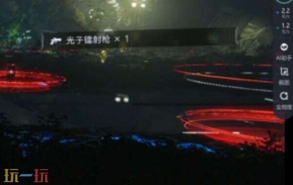 识质存在庭院看守BOSS流程攻略,识质存在庭院守卫BOSS通关详解,识质存在庭院守卫BOSS通关教程