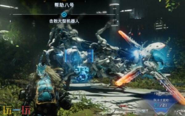 识质存在庭院看守BOSS流程攻略,识质存在庭院守卫BOSS通关详解,识质存在庭院守卫BOSS通关教程