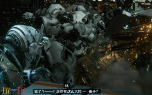 识质存在月矿场入口探索指南 识质存在月矿场入口通关详解