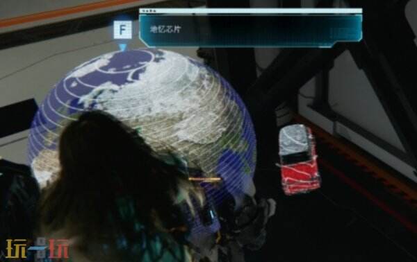 识质存在仓库探索指南 识质存在仓库区域通关详解