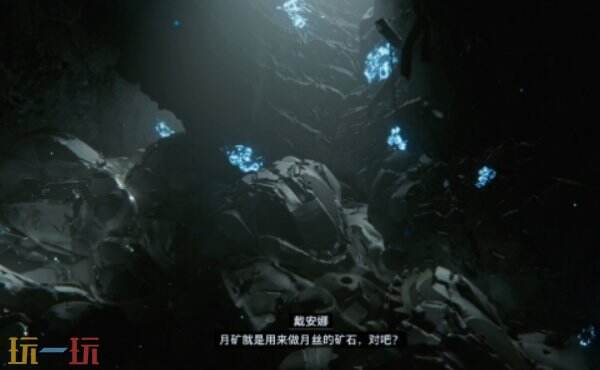 识质存在中枢塔闯关攻略 识质存在中枢塔通关教程