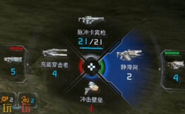 识质存在​​​​​​​月矿区沙虫BOSS战斗流程 识质存在月矿挖掘者通关详解