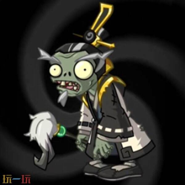 植物大战僵尸2怎么应对方士僵尸 植物大战僵尸2方士僵尸应对方法