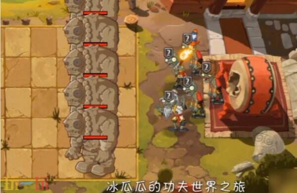 植物大战僵尸2迷你游戏怎么玩 植物大战僵尸2迷你游戏玩法攻略