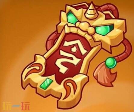 植物大战僵尸2新神器醒狮令怎么玩 新神器醒狮令技能介绍