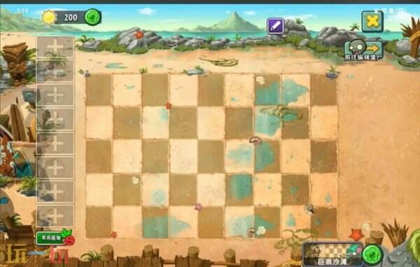 植物大战僵尸2第七世界巨浪沙滩怎么玩 植物大战僵尸2第七世界巨浪沙滩玩法攻略