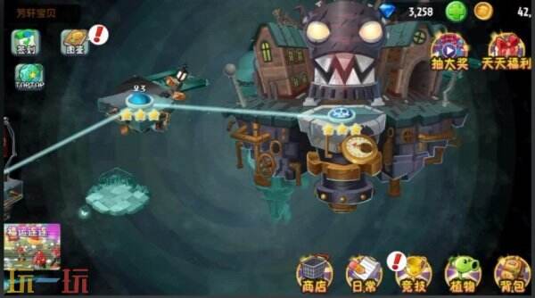 植物大战僵尸2第十四世界蒸汽时代怎么玩 第十四世界蒸汽时代玩法技巧