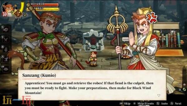 肉鸽动作游戏《热血物语：西游记》6月4日发售