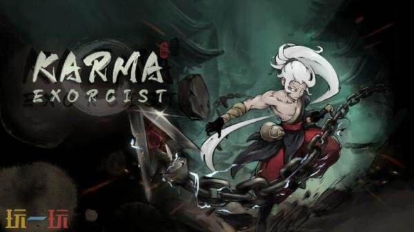 中国地府神话类银游戏《斩业人》将登陆主机和PC平台