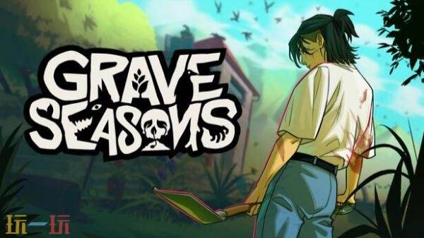 2026夏日游戏节游戏试玩阵容公布！6月6日在洛杉矶举行