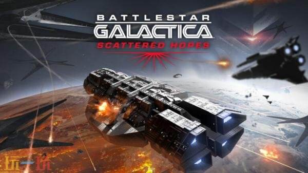 肉鸽策略《太空堡垒卡拉狄加：破碎希望》5月11日发售