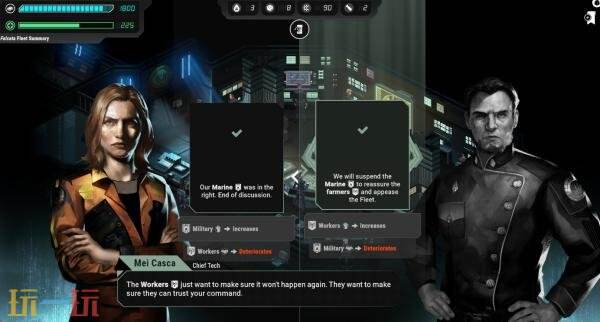 肉鸽策略《太空堡垒卡拉狄加：破碎希望》5月11日发售