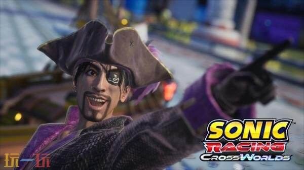 《索尼克赛车 交叉世界》「真岛吾朗（真岛船长）」4月30日上线