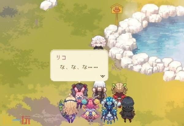 《海珂：北境极光》「A Witch’s chill time」4月30日发布