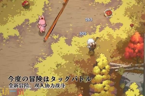 《海珂：北境极光》「A Witch’s chill time」4月30日发布