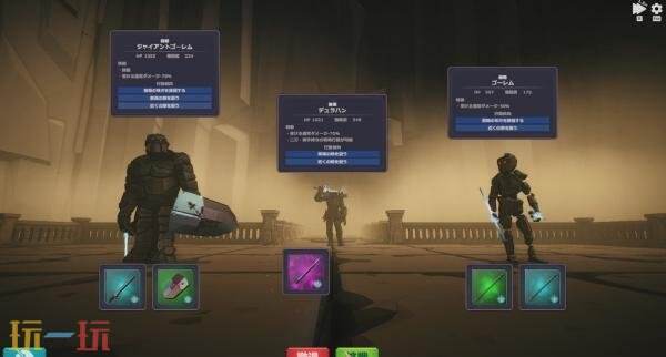 砍杀策略游戏《刷宝神兽》将于今年夏季登陆PC平台