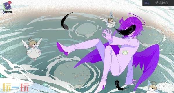 《中二病咨询室：第二现实译者》PC版试玩Demo现已上线