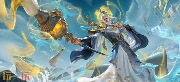 王者荣耀全新史诗皮肤【姜子牙-弘道录】五五开黑节免费送！