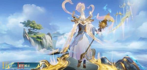 王者荣耀全新史诗皮肤【姜子牙-弘道录】五五开黑节免费送！