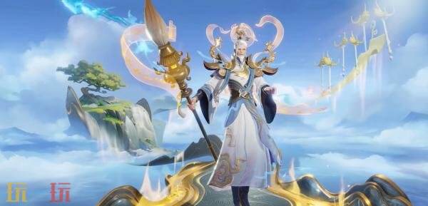 王者荣耀全新史诗皮肤【姜子牙-弘道录】五五开黑节免费送！