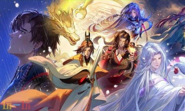 代号鸢代金券充值官网入口 代号鸢代金券充值链接