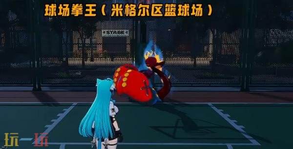 异环异象委托欧拉拳套怎么完成 欧拉拳套任务攻略
