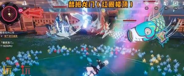 异环异象委托祸兮洄游怎么完成 祸兮洄游任务攻略