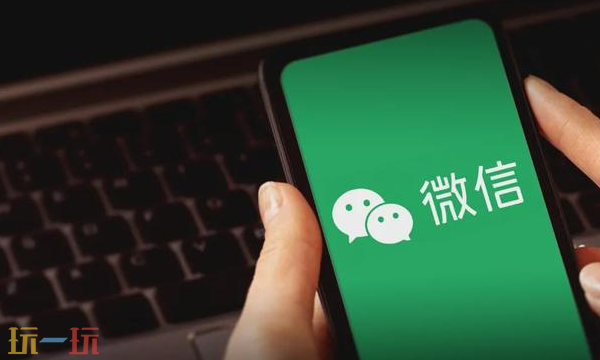 微信怎么发朋友圈 微信发朋友圈步骤