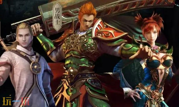 1.76版怀旧传奇入口在哪 1.76版怀旧传奇官网入口