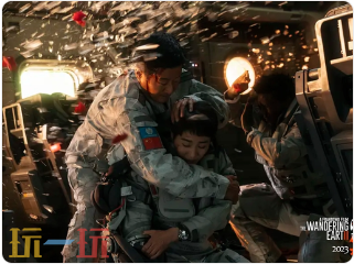 b站国产好看的影片有什么 b站国产好看的影片一览