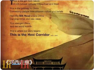 b站国产好看的影片有什么 b站国产好看的影片一览