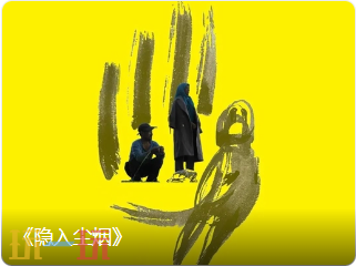 b站国产好看的影片有什么 b站国产好看的影片一览